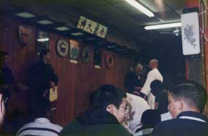 Black Belt ceremony NYC